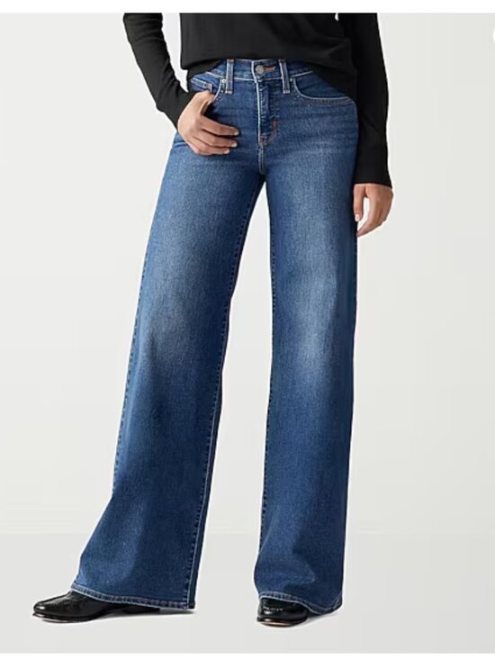 Levi's Denim - Levi's Women's 318 Shaping Wide Leg Jeans Size 32